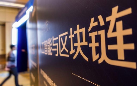 年薪百萬的區塊鏈職位薪酬存在泡沫嗎？