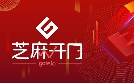 gate.io這個平臺是國外平臺還是國內平臺?