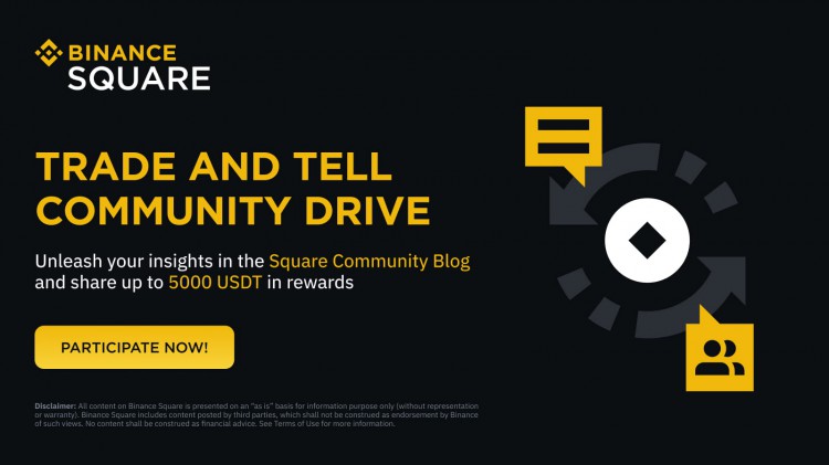 Trade and Tell Community Drive：釋放您的交易見解並解鎖高達(dá) 5,000