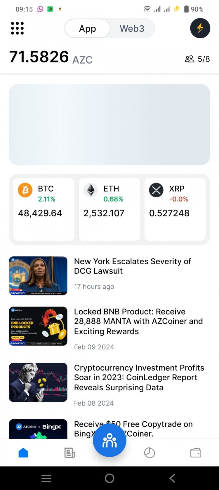 免費挖礦應用，擴大投資組合，加入AZCoiner，免費開采AZC Coin，加速挖礦速度，下載Pla