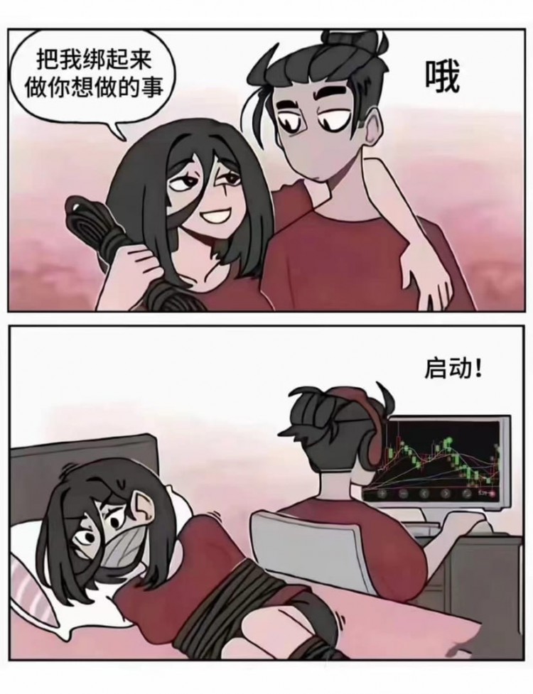 多頭市場(chǎng)中的潛力賽道與熱門(mén)項(xiàng)目-放眼未來(lái)，抓住新機(jī)會(huì)，舊不是我們應(yīng)關(guān)注的方向，重點(diǎn)關(guān)注新產(chǎn)業(yè)。