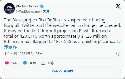 Blast Network 的 Layer 2 計畫成為 500 ETH 拉動的受害者
