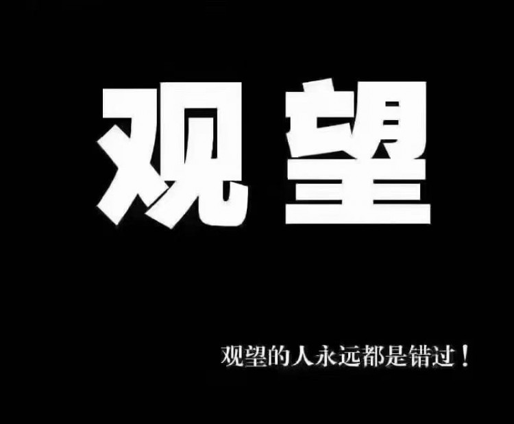 我為什麼不買比特幣和以太幣 為什麼不購買比特幣和以太坊