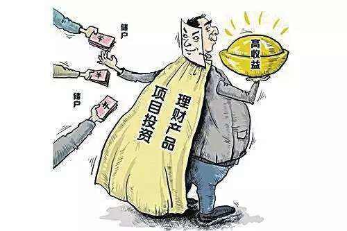 區塊鏈到底是不是傳銷區塊鏈是變相傳銷嗎?