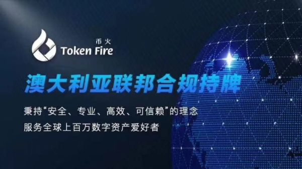 數據：50%的TRUMP/MELANIA持有者此前從未購買過Solana生態山寨幣