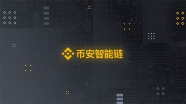 辦理數(shù)字貨幣信用卡需要費(fèi)用嗎?
