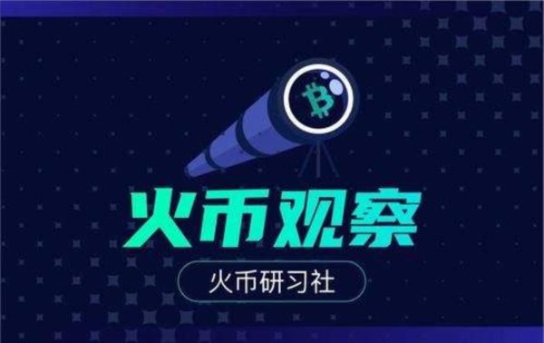 消息人士：西班牙各大銀行正積極製定監(jiān)管和運(yùn)營框架以提供加密貨幣ETP